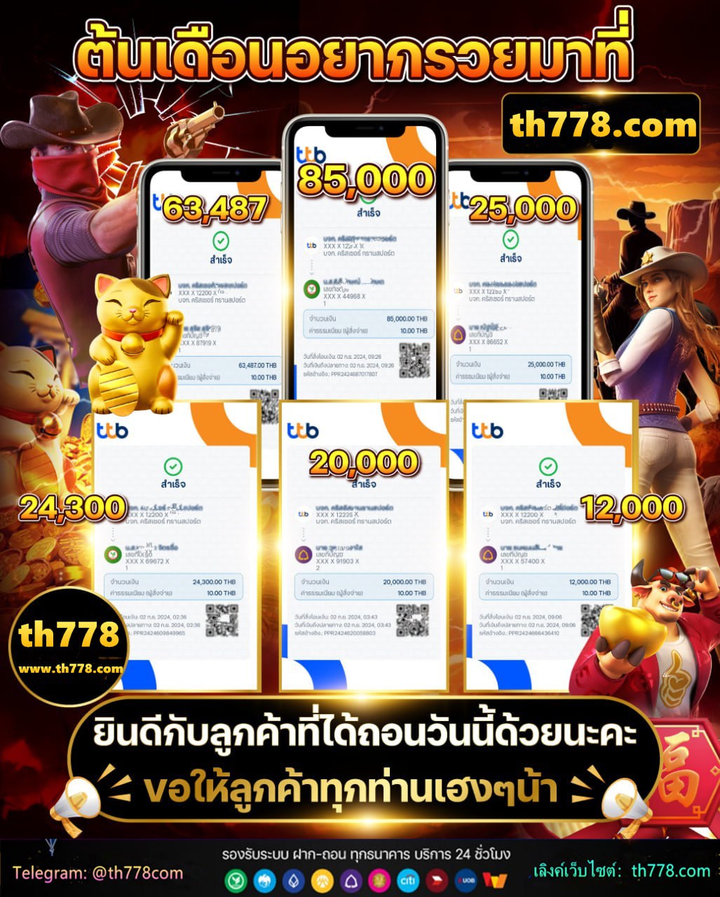 naza168 game เข้าสู่ระบบ ล่าสุด