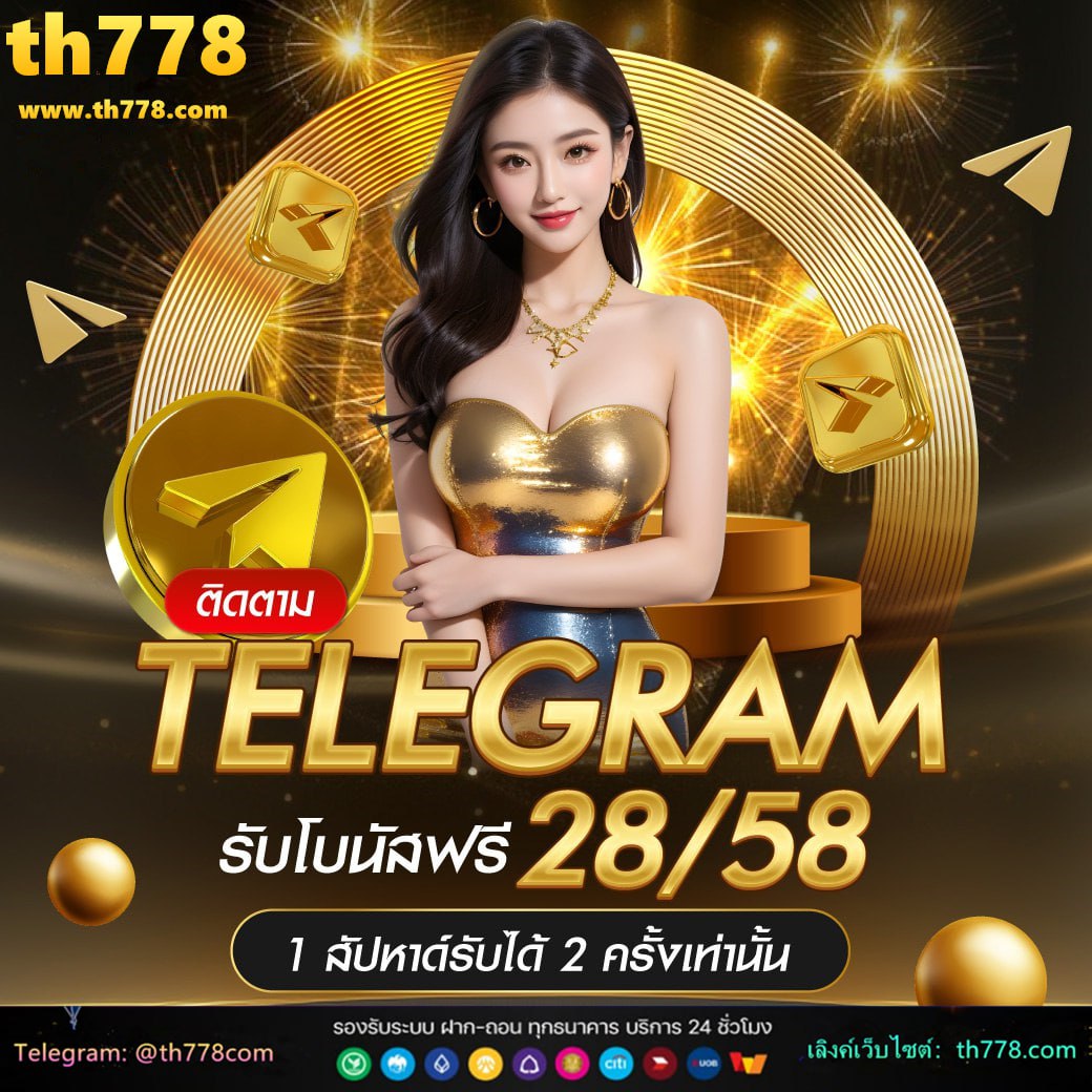 bet365 สล็อต 365 เครดิต ฟรี