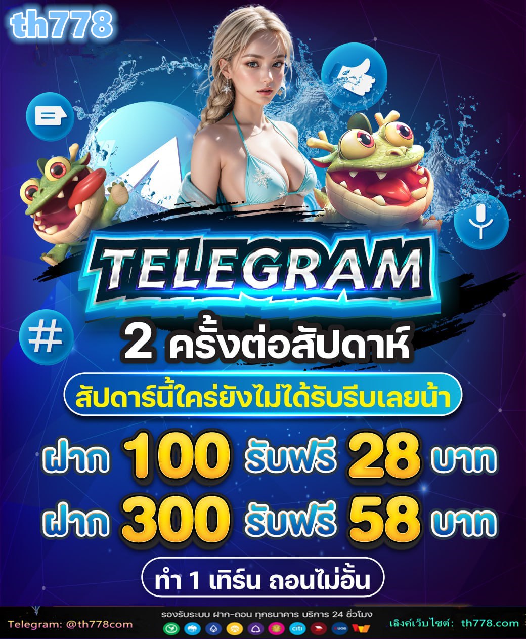 sbobet168 เข้าไม่ได้